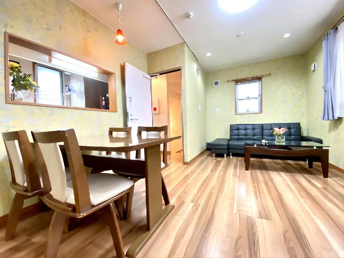 Вилла 46-Shinjuku Resort House Токио Япония