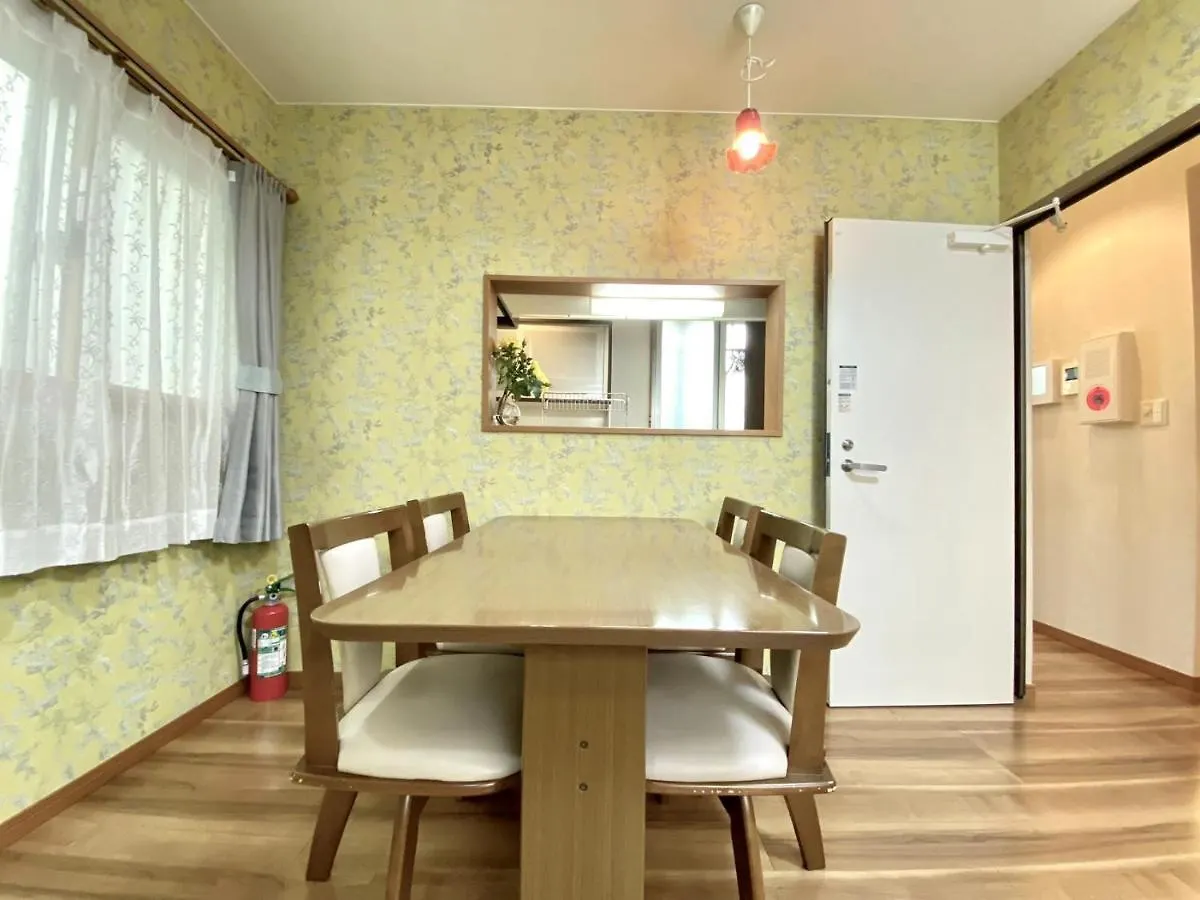 Villa 46-Shinjuku Resort House Tokyo